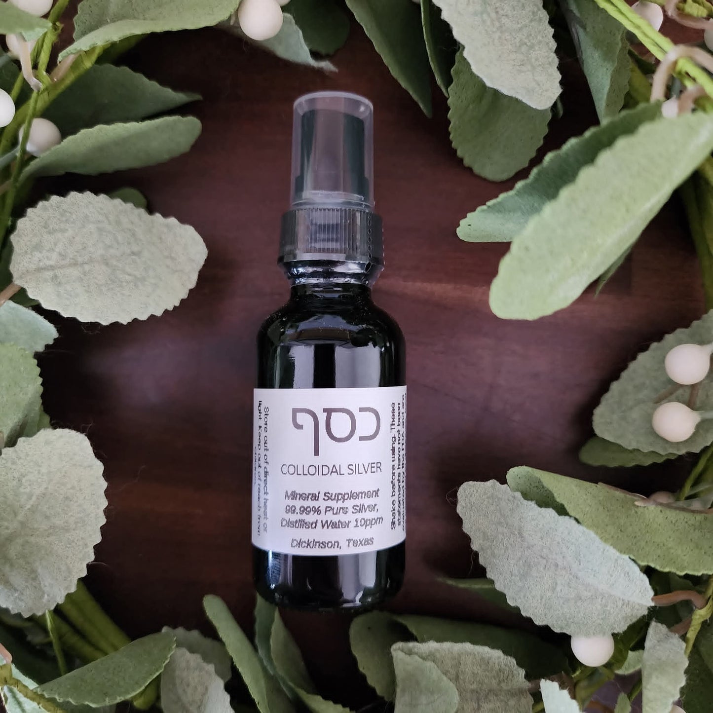 Silver- 99.99% Pure Colloidal Silver - Mineral Supplement 1 oz